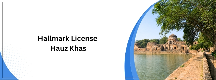 Hallmark License